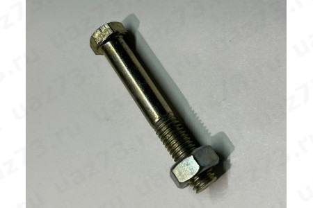 БОЛТ РЕССОРЫ СТЯЖНОЙ 469 М10х60 в сборе