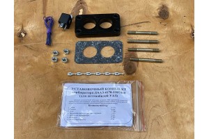 УСТАНОВОЧНЫЙ НАБОР К-4178