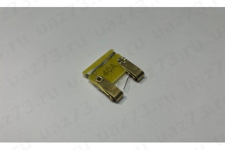 ПРЕДОХРАНИТЕЛЬ ПР-40А (вставка)