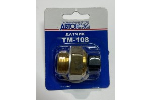 ДАТЧИК ВКЛЮЧЕНИЯ ВЕНТИЛЯТОРА ТМ108 (92-87)
