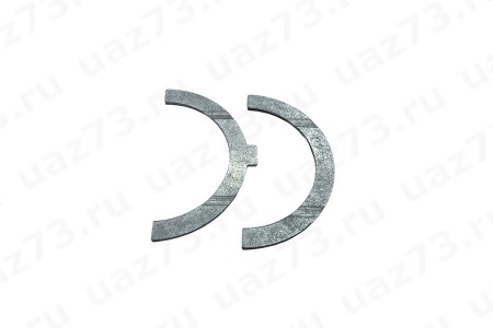 КОЛЬЦО УПОРНОЕ КОЛЕН. ВАЛА 409 дв. (полушайба) 2шт. @