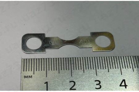 ВСТАВКА ПЛАВКАЯ В БЛОК ПРЕДОХРАНИТЕЛЕЙ 40 А