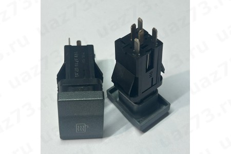 ВЫКЛЮЧАТЕЛЬ ОБОГРЕВА НАРУЖНЫХ ЗЕРКАЛ Патриот н/о (999.3710-07.30)