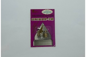ИГЛА КАРБЮРАТОРА К-151 с седлом (Уникар-3М)