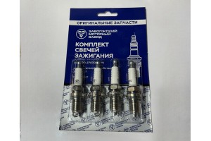 СВЕЧА дв.40904,40524,40525 (BRISK-DR17YC) Евро-3 (ключ 16) 4шт.(ЗМЗ)