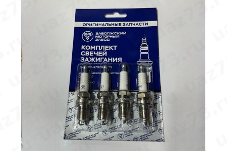 СВЕЧА дв.40904,40524,40525 (BRISK-DR17YC) Евро-3 (ключ 16) 4шт.(ЗМЗ)