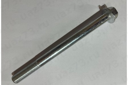 БОЛТ ПОПЕРЕЧНОЙ ТЯГИ ВЕРХ. РЫЧАГА УАЗ-Профи с 2021г. (М16х1,5х200)