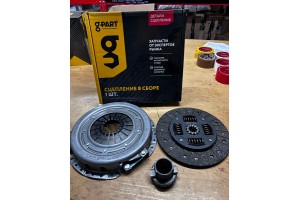 СЦЕПЛЕНИЕ Газель-Бизнес,Next дв.4216,А274 с муфтой 3000950069 (G-PART)