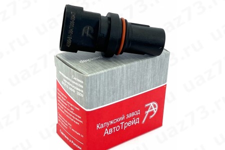 ДАТЧИК ФАЗЫ РАСПРЕДВАЛА 409051 дв. ЗМЗ-PRO с 2024г. (г.Калуга)