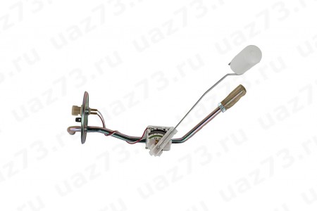 ДАТЧИК ТОПЛИВНЫЙ 3160,Патриот 6212.3827 (ZFauto)