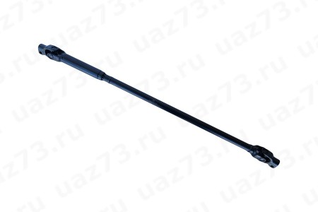 ВАЛ КАРДАННЫЙ РУЛЕВОГО УПРАВЛ. Патриот c ГУР ZF (ZFauto)