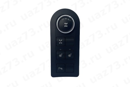 БЛОК ПЕРЕКЛЮЧЕНИЯ РК Патриот (56.3769-70) (ZFauto)