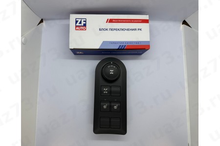 БЛОК ПЕРЕКЛЮЧЕНИЯ РК Патриот (56.3769-110) (ZFauto)