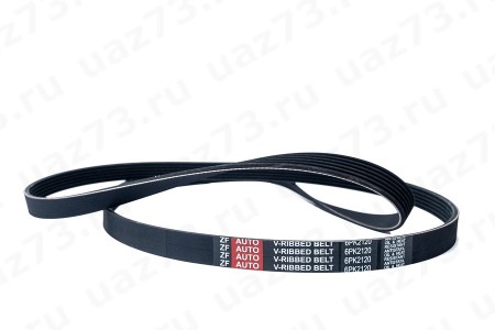 РЕМЕНЬ ВЕНТИЛЯТОРА 2120 Патриот без кондиц. (ZFauto)