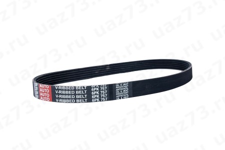 РЕМЕНЬ ВЕНТИЛЯТОРА 757 (ZFauto)