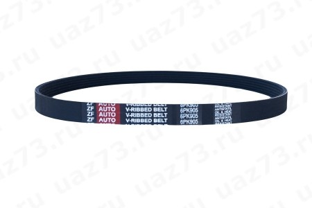 РЕМЕНЬ НА ГУР 905 (дв.514) (ZFauto)