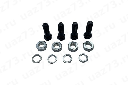 БОЛТ КАРДАННЫЙ в сборе ГАЗель 10х1х30  (4 шт) @