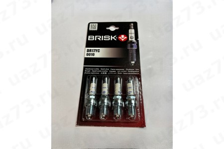 СВЕЧА дв.40904,40524,40525 (BRISK-DR17YC) Евро-3 (ключ 16) 4шт.(1326)